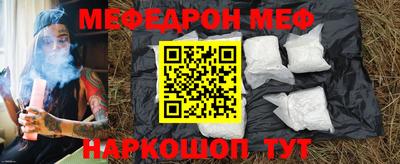 мдпв Новозыбков