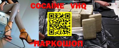 PSILOCYBIN Новодвинск