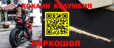 мдпв Новозыбков