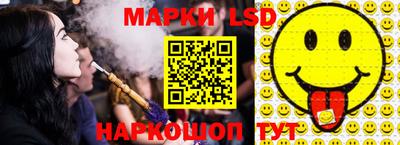 мдпв Новозыбков