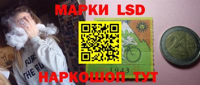 винт Новокубанск