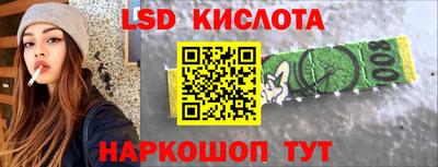 мдпв Новозыбков