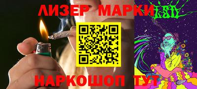 мдпв Новозыбков