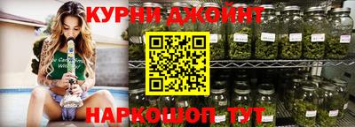 винт Новокубанск