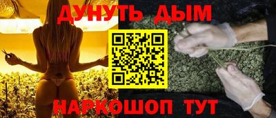 PSILOCYBIN Новодвинск