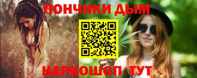 PSILOCYBIN Новодвинск