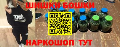 винт Новокубанск