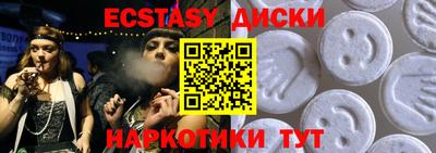 PSILOCYBIN Новодвинск