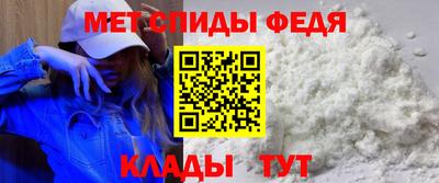 PSILOCYBIN Новодвинск