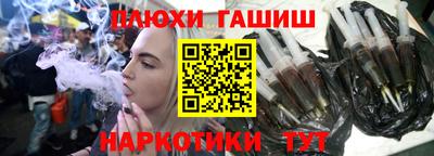 PSILOCYBIN Новодвинск