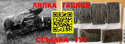 PSILOCYBIN Новодвинск