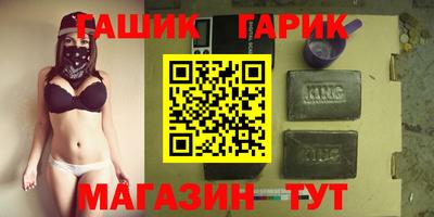 мдпв Новозыбков
