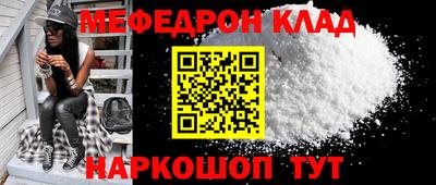 винт Новокубанск