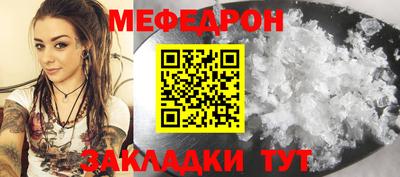 PSILOCYBIN Новодвинск