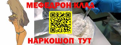 винт Новокубанск