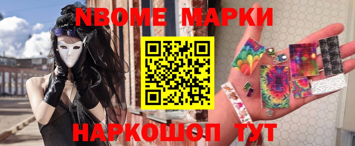 ЛСД экстази кислота  Вход с VPN  Спасск-Дальний  Лсд 25 экстази ecstasy 